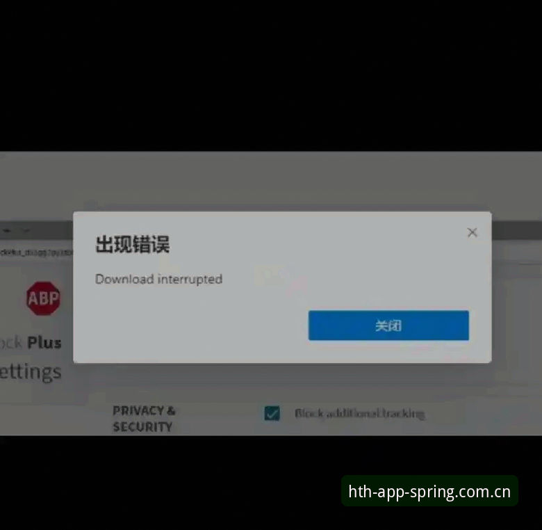 春定义版CN电脑登录安装失败 揭秘春定义版CN电脑登录安装失败的5个关键原因与解决方案