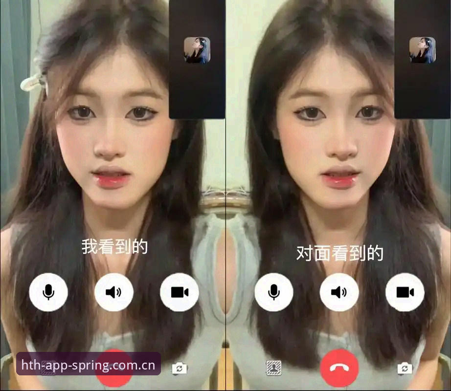 移动端vs桌面端：iOS春定义版客户端评测，观赛体验的底层逻辑差异